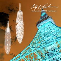 【SOLD OUT】TOKYO EXCLUSIVE - 3RD ANNIVERSARY TRIPLE SHERIFF STAR ARROW FEATHER PENDANT